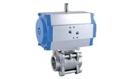 pneuparts202607181158102056580