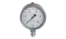 pneuparts202607181549072117448