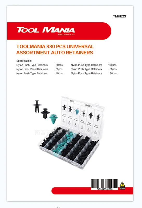 toolmania202607181105042042390